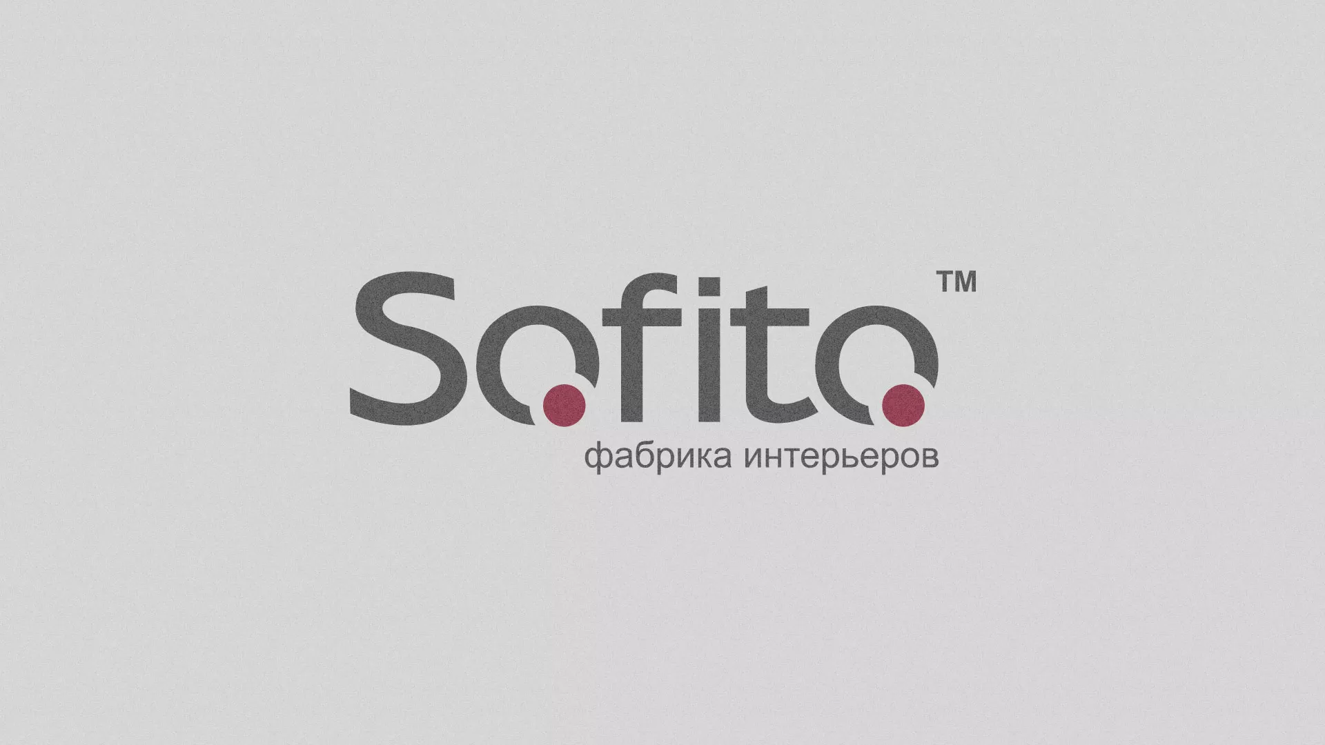 Создание сайта по натяжным потолкам для компании «Софито» в Кисловодске
